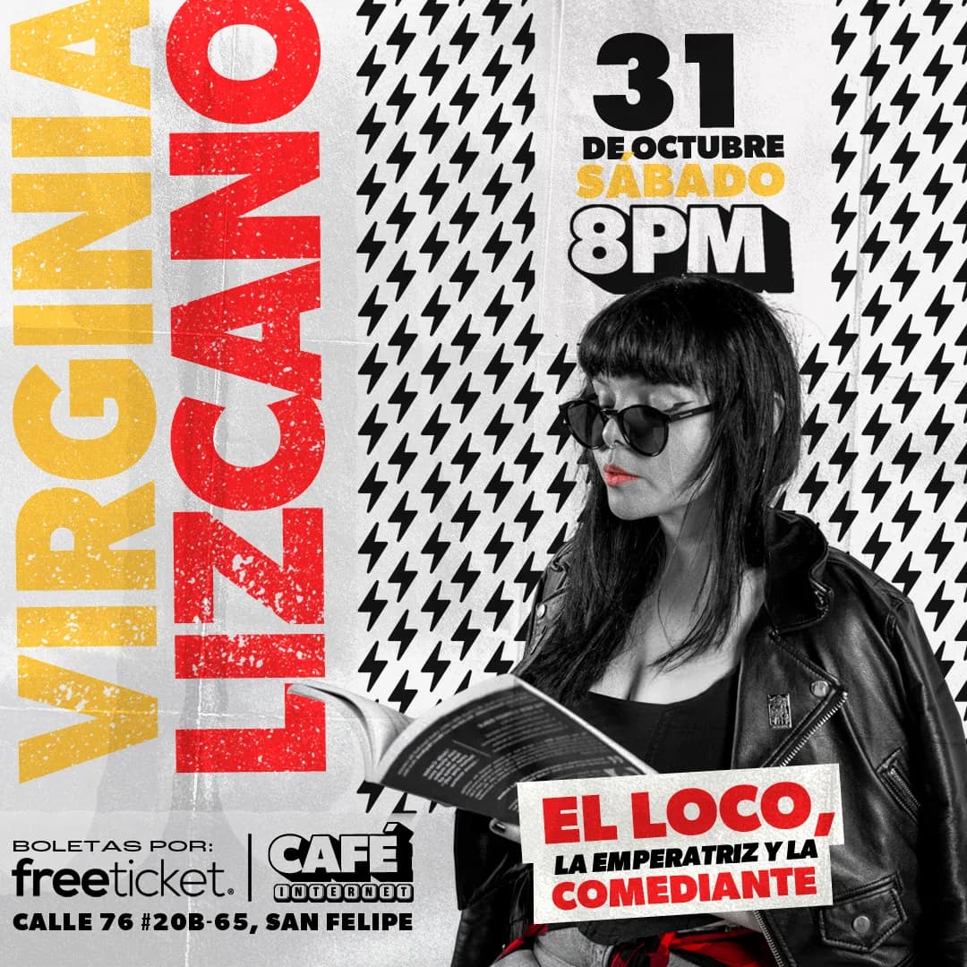 EL LOCO, LA EMPERATRIZ Y LA COMEDIANTE.